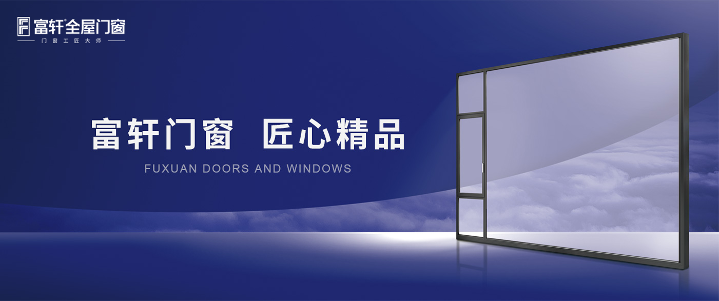 品牌介绍