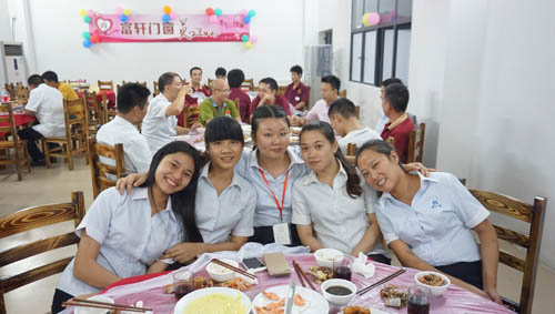 快乐相伴——第三季度富轩员工生日Party完美落幕