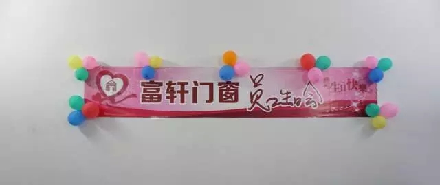 佳肴洋溢欢庆，蛋糕分享甜蜜?。「恍谒募驹惫ど栈岣卸骼聪?.....