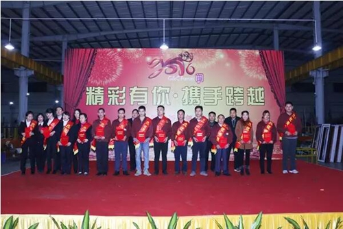 精彩有你·携手跨越—富轩门窗2016新春年会盛大举行！