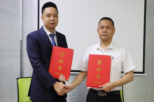富轩全屋门窗携手酷家乐，共建定制门窗数字营销新模式