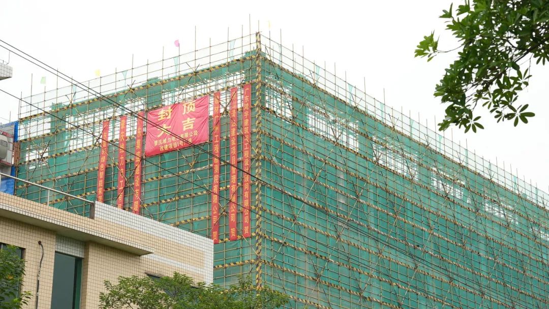 匠心卓越 喜封金顶 | 富轩全屋门窗肇庆绿色智能家居产业园封顶仪式圆满礼成!