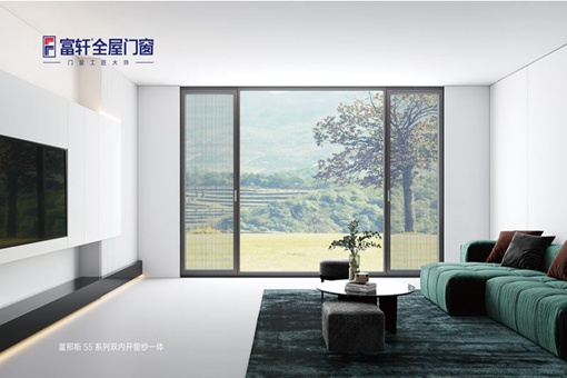 “窗”启新视界丨让家与自然共舞,让生活的无限憧憬