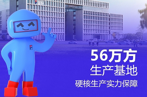 门窗品牌怎么选?2025年避坑指南