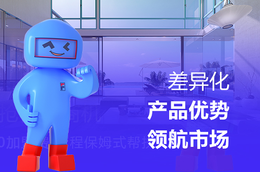 2025年阳台封窗品牌怎么选?富轩门窗怎么样?