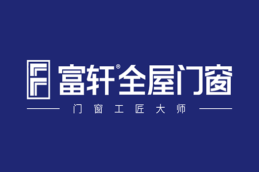 2025年门窗加盟全流程:从咨询到开业的步骤