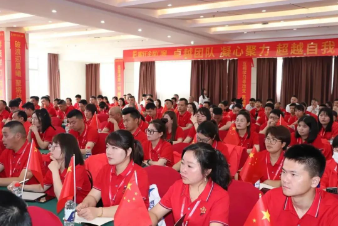 富轩全屋门窗2023年中营销峰会