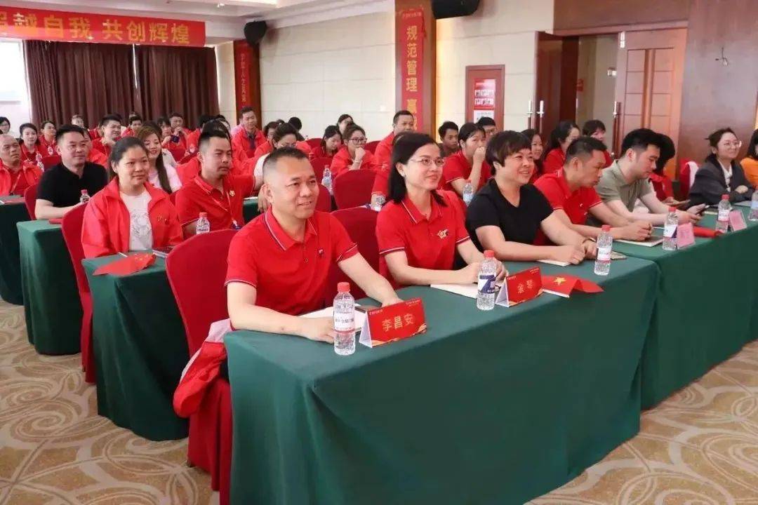 聚势燎原 再战新征程 | 2023富轩全屋门窗年中营销峰会圆满收官！ 