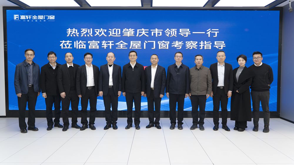 微信图片_20250226092209.jpg