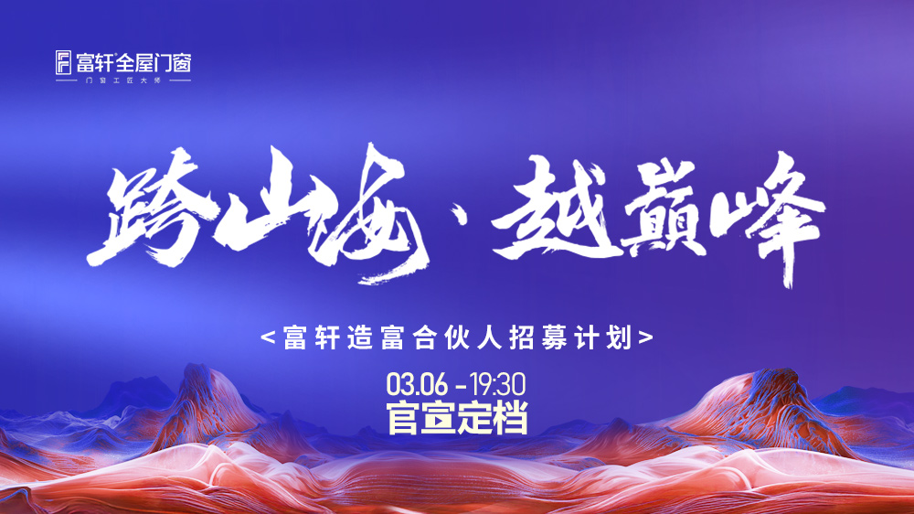 微信图片_20250301175920.jpg